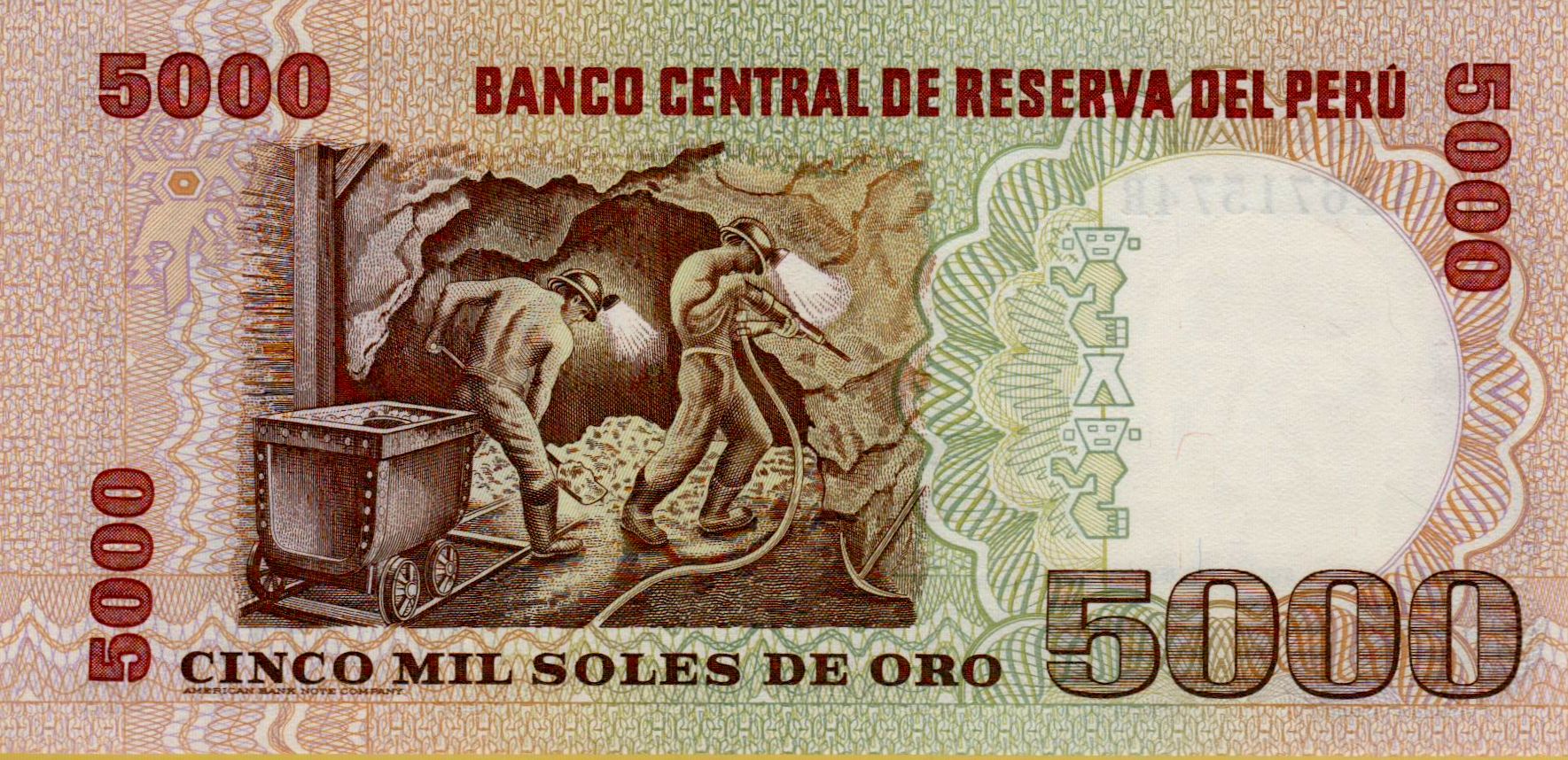 Peru 5000 1981 UNC P-123